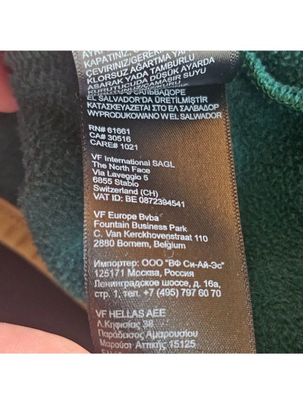 North Face Fleece Sweatshirt Mens M Green 1/4 Button Pullover Sweater Outdoor - Picture 10 of 11